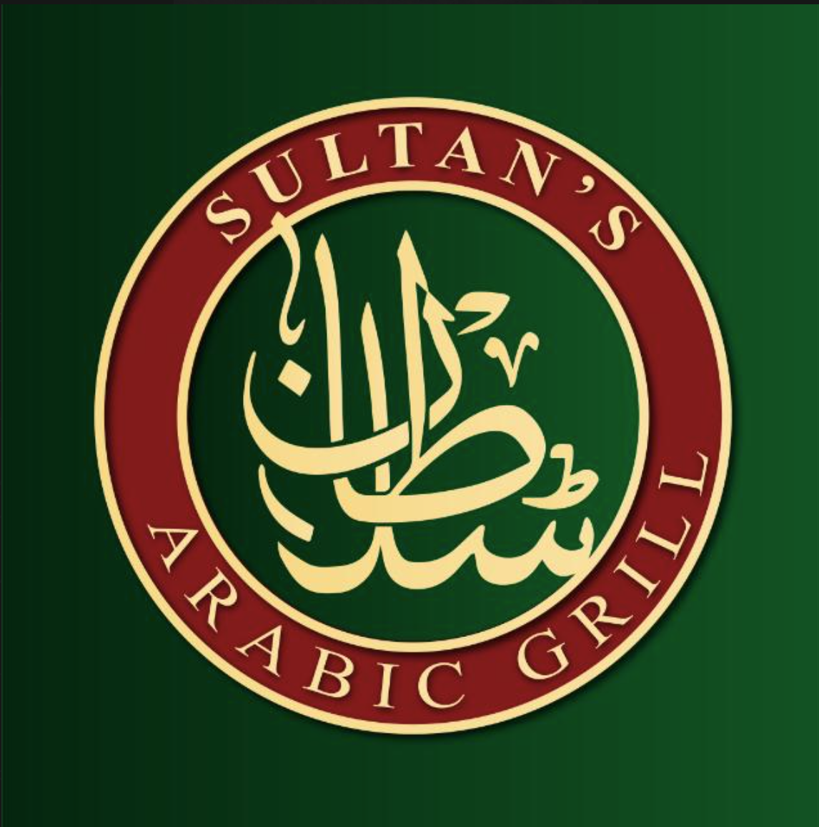 Sultan's Arabic Grill Logo